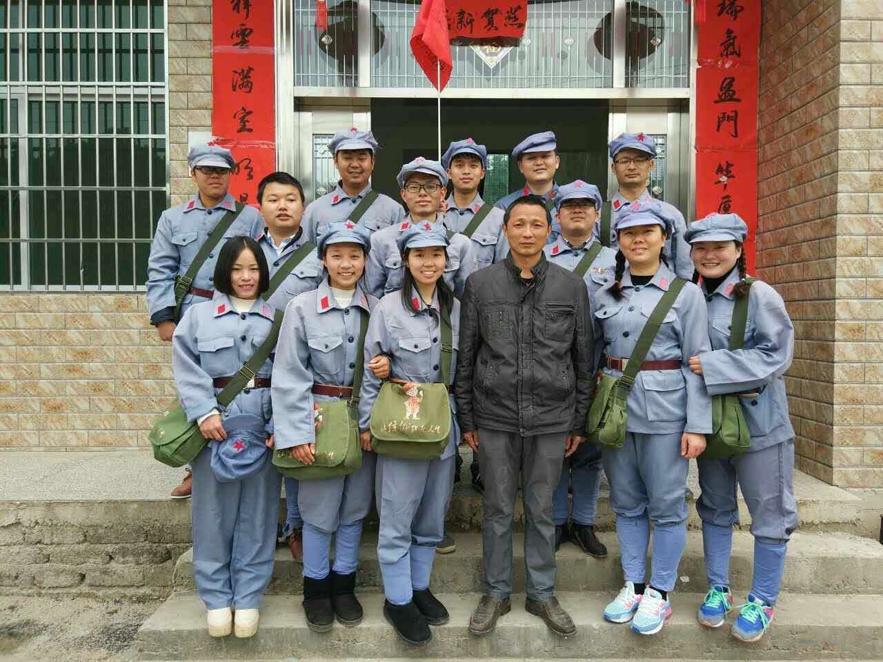 红色经典课程推荐,红色课程有哪些