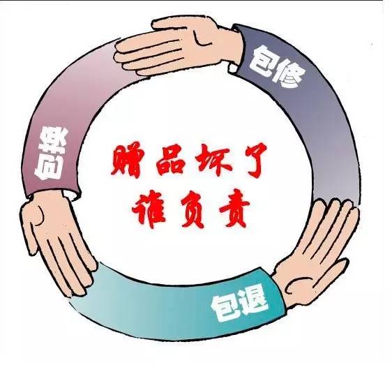 太原维权事件最新消息,太原维权求助热线