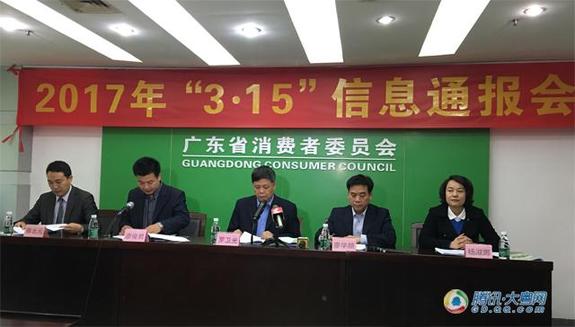 激光美容变毁容,女子打美容针毁容