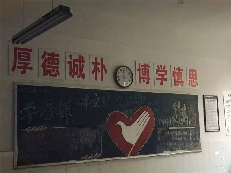 穿上校服,再去蚌埠这所学校走一遍,满满的回忆……