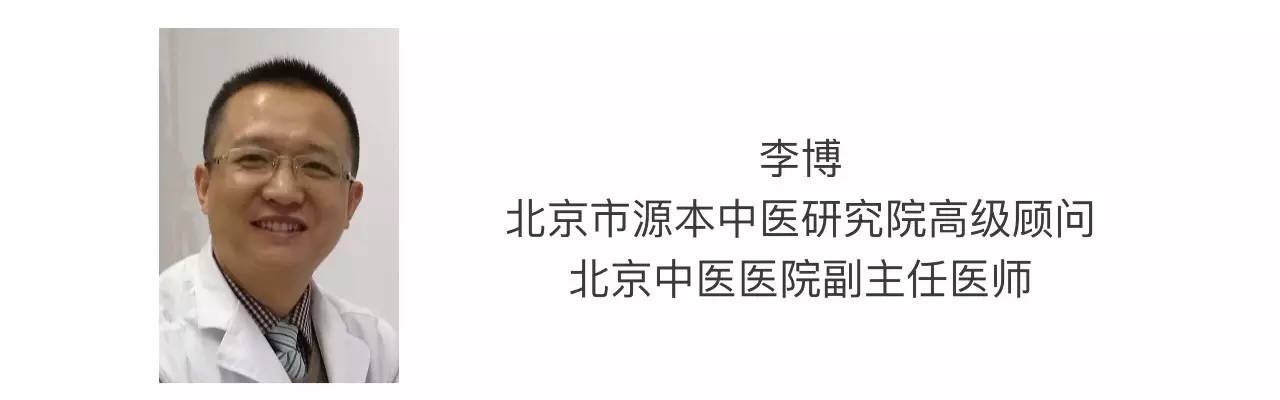 中医如何看待季节性脸部过敏,治疗春季过敏小妙招