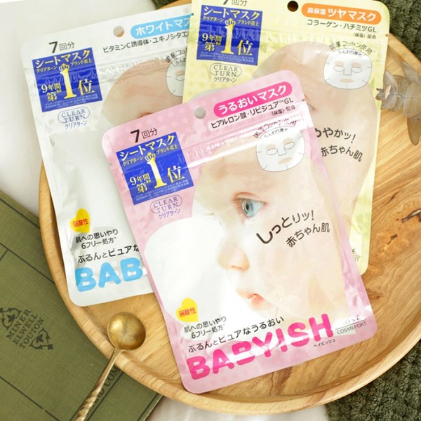 美白全新升级,美白新境界