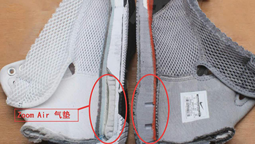 别买个东西搭上“事”，事大事小就看你买的什么了