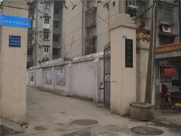 成都新双楠哪里最好,成都双楠现在怎么样了