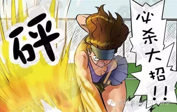 怎么快速记住中国地图省份简称,怎么速记中国地图