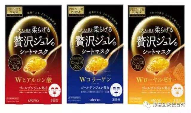 嘿，你的情敌在敷面膜！好用的面膜都在这里了！