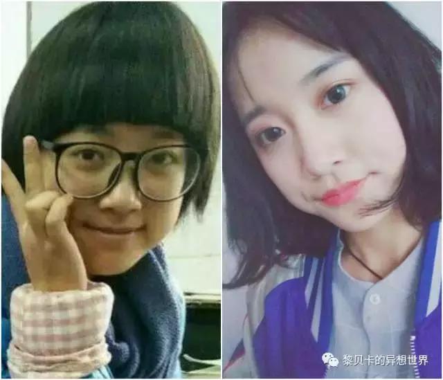 减肥变美的教程,变美最好的方法是减肥