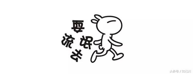 核辐射无印良品还能买吗,无印良品是核辐射地区吗