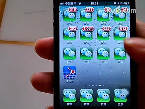 日赚500元的新方法,微信引流客源最快的方法