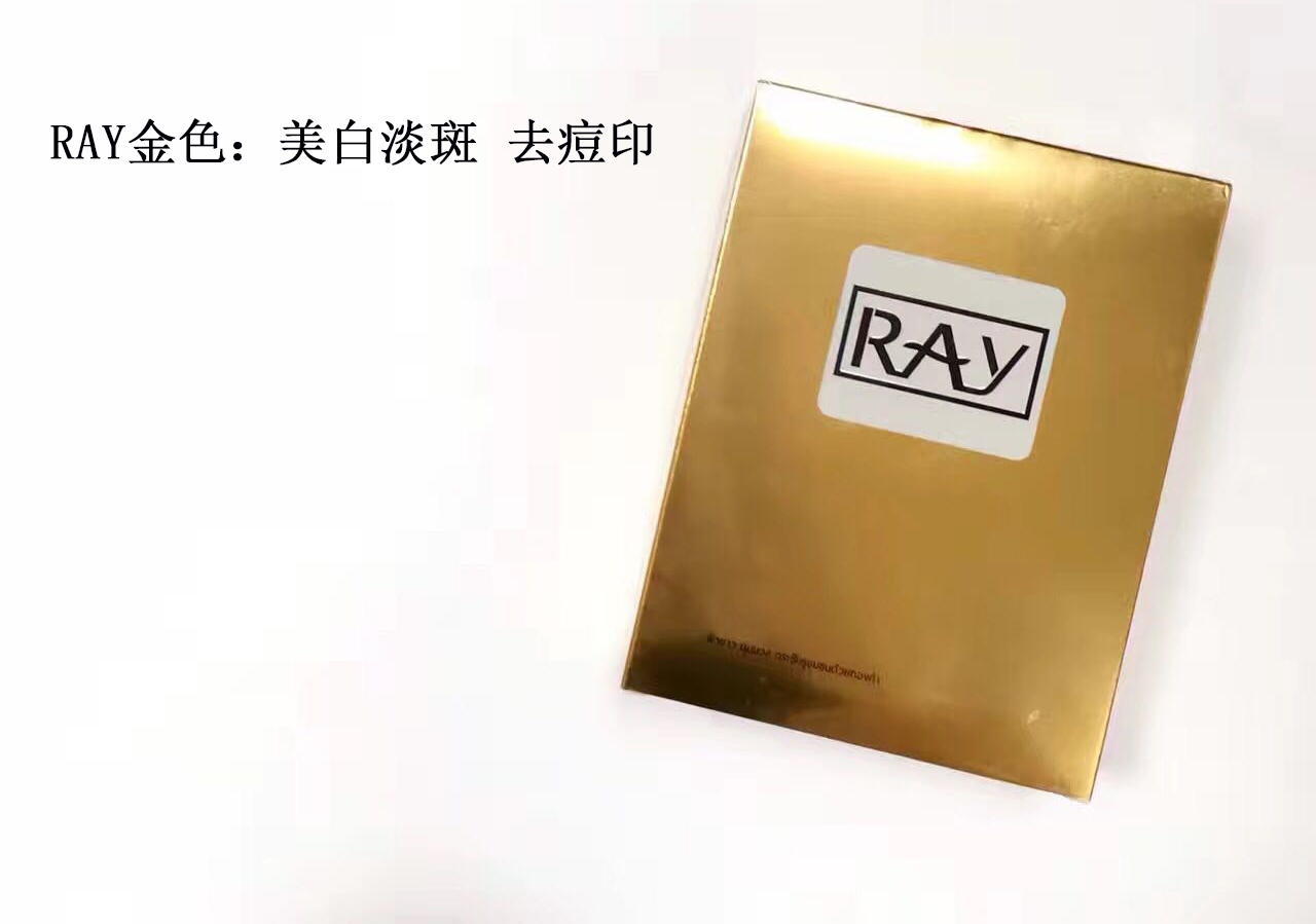 儿童面膜推荐6-12岁补水面膜,推荐几款实用又实惠的面膜