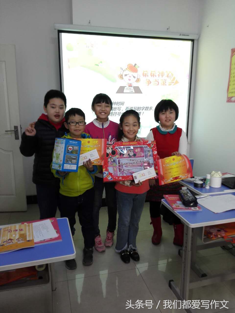 三年级下学期作文每日训练,三年级作文辅导方法及写作技巧