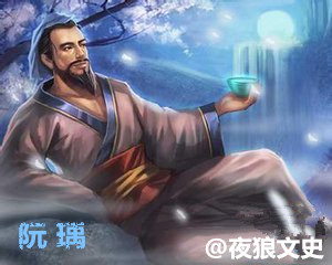 三国时代十大音乐才子，有一豪门世家十占其四，一女性强势入围