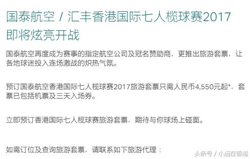 四月的视觉盛宴,四月的香港如何穿衣