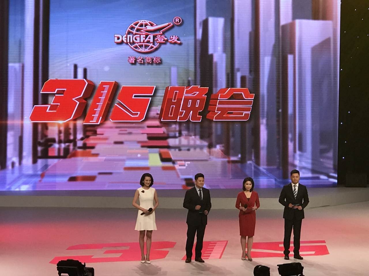 天津百脑汇还能买电脑吗,百脑汇买电脑被坑怎么处理