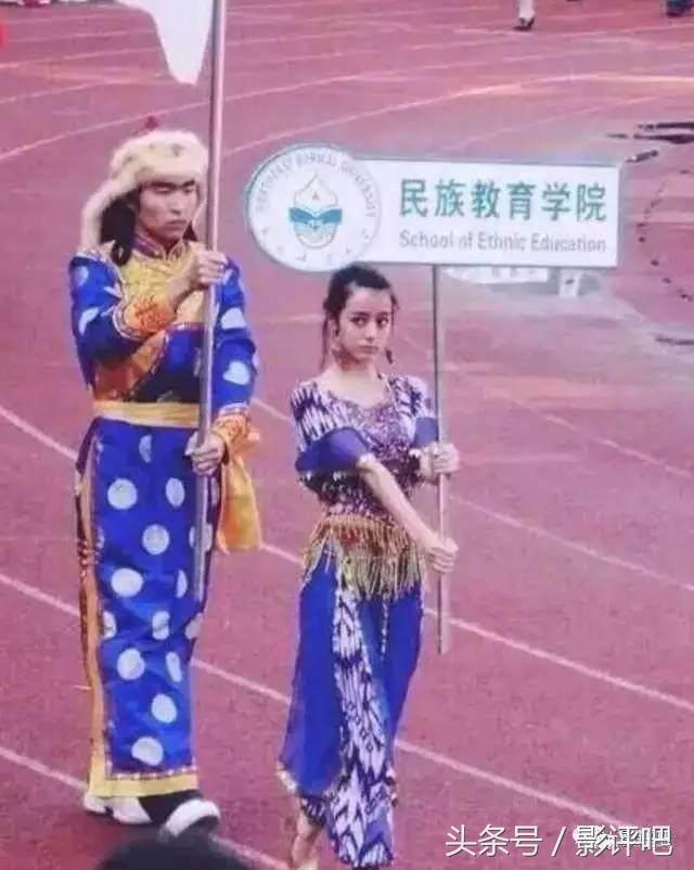 杨幂高圆圆范冰冰刘诗诗,高圆圆杨幂漂亮女明星合影