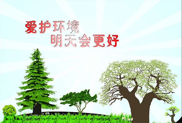 快乐之道下一句,十个简单的快乐之道