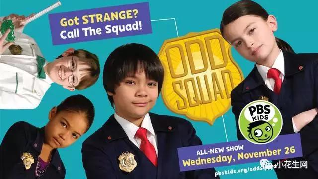 生动有趣的科普动画,10部小学生顶级科普动画