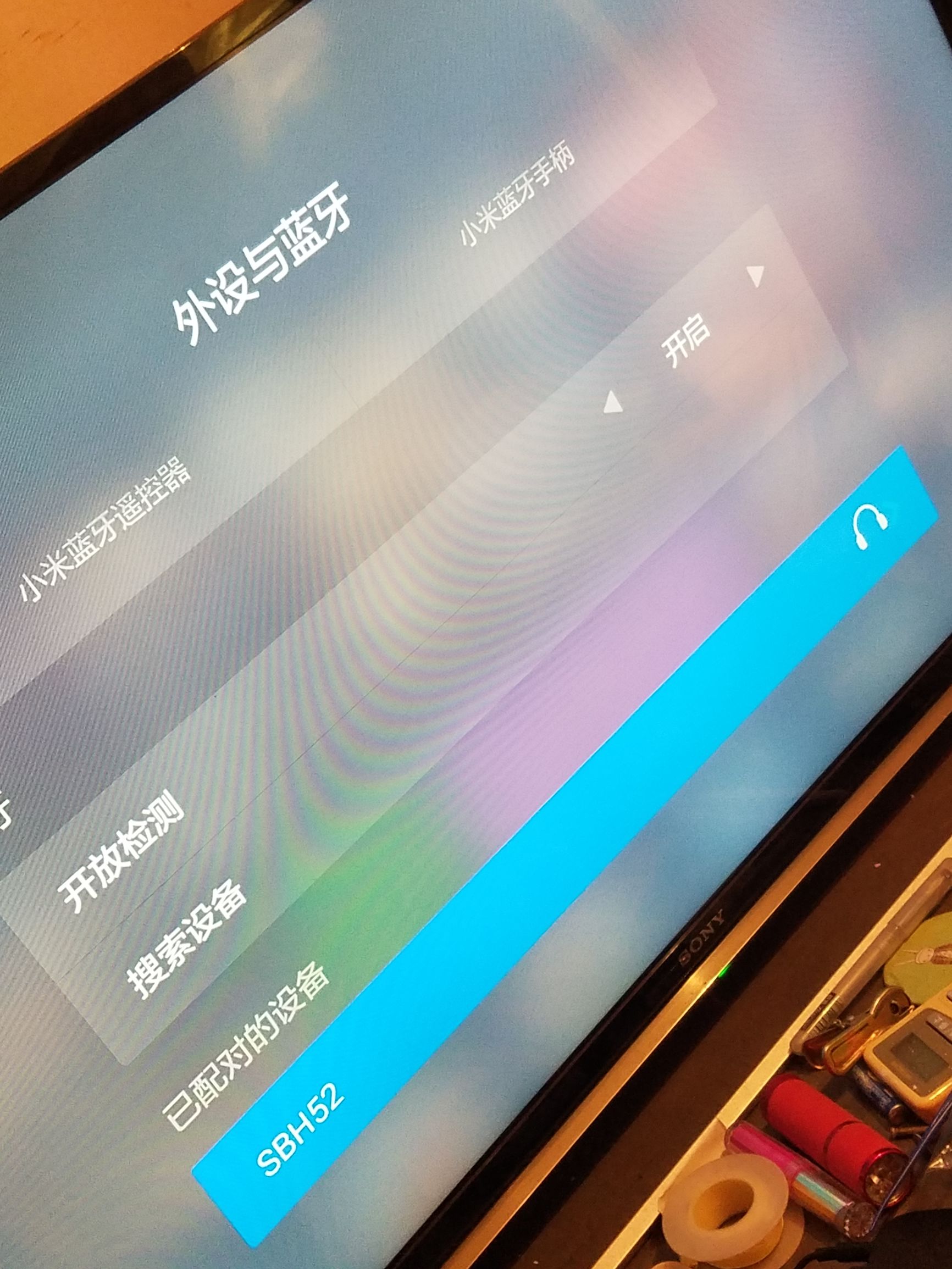 小米盒子3s浅析,小米盒子3s越狱