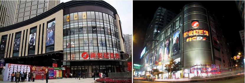 你对解放碑是否很熟悉?告诉你,其实你对解放碑CBD一无所知!