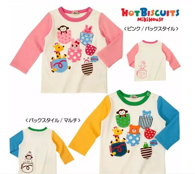 十分钟打造少女脸,3分钟打造日系潮人