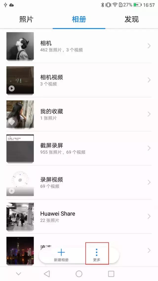 忘记电脑开机密码怎样找回,忘记开机密码如何找回