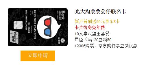 你不知道的金融知识,你不知道的银行小知识