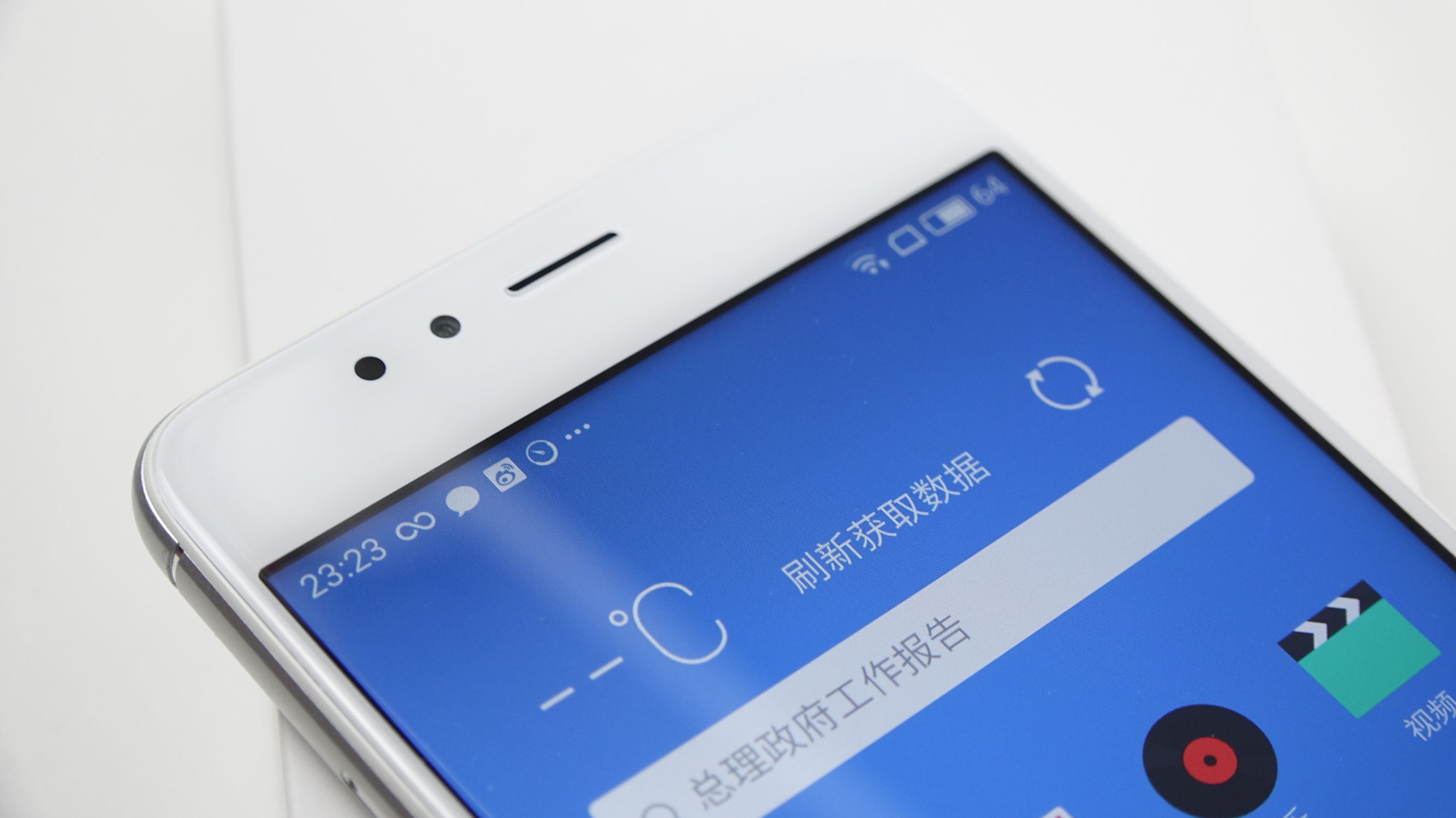 魅蓝5深度评测视频,魅蓝5s性价比