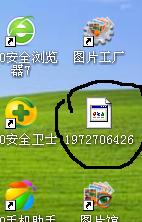 全民k歌怎么收藏自己要唱的歌,如何在全民k歌中播放自己的歌曲