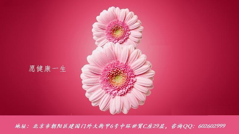 索非布韦是激素药吗,索非布韦对身体有副作用吗