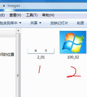 ps如何制作网页详细教程,如何用ps网页制作教程