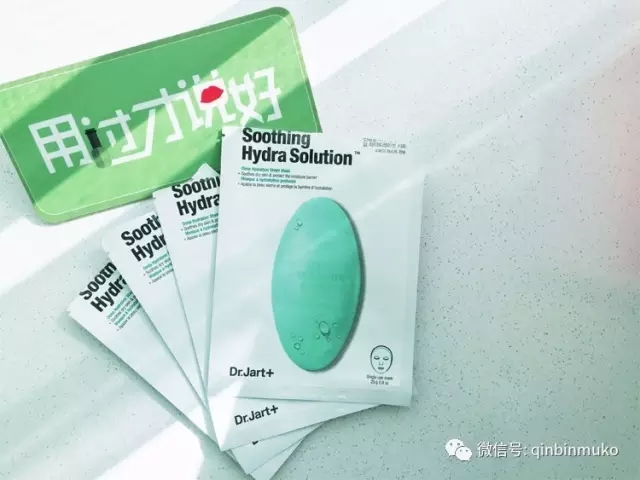 教你挑选一款适合自己的面膜,好的面膜推荐及使用技巧