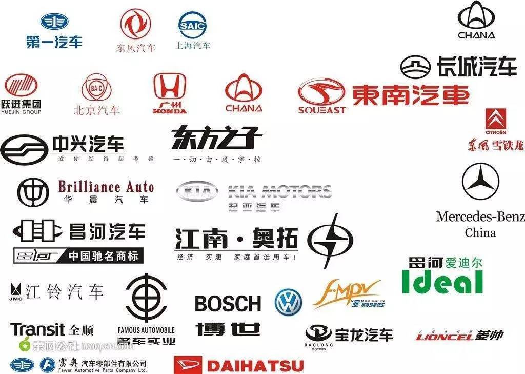 10万左右安全性最好的国产车,国产车和合资10万内怎么选