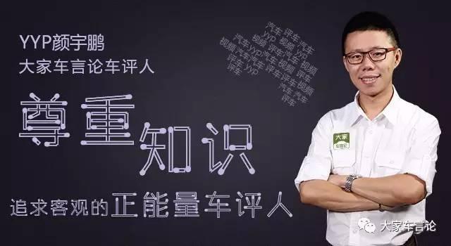 国内汽车品牌可靠性排名榜前十名,汽车品牌可靠性排行