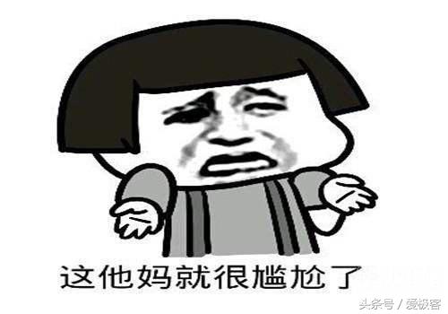 经典舒适最实用的改装,这样的改装风格你喜欢吗