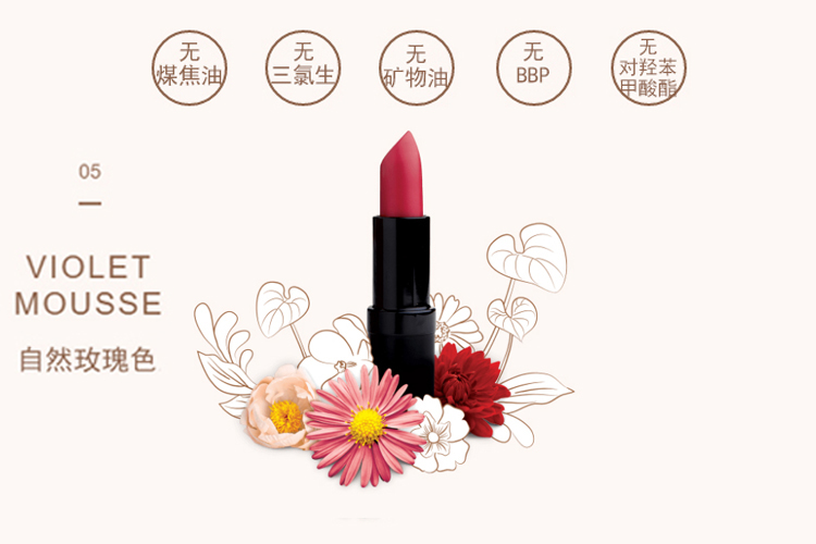 全网公认最好用口红,全网公认最好用的大牌口红