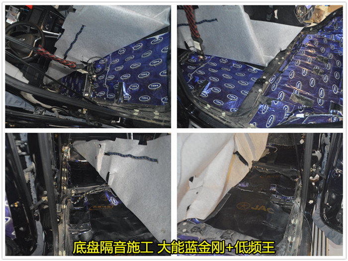 奇瑞瑞虎3全车隔音多少钱,奇瑞瑞虎3隔音