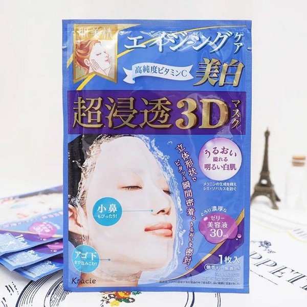 美白效果好的美颜相机,美白全靠美颜滤镜