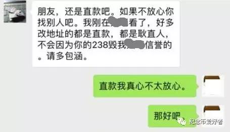 网购纪念币能不能退,网上买纪念币犯法吗
