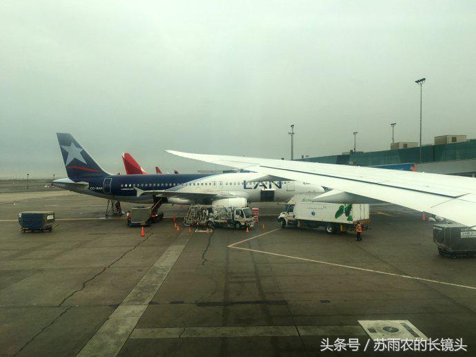 秘鲁旅途旅游攻略,秘鲁旅行攻略英语