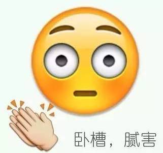 老干妈瓶子还可以这么用，好后悔扔了那么多····