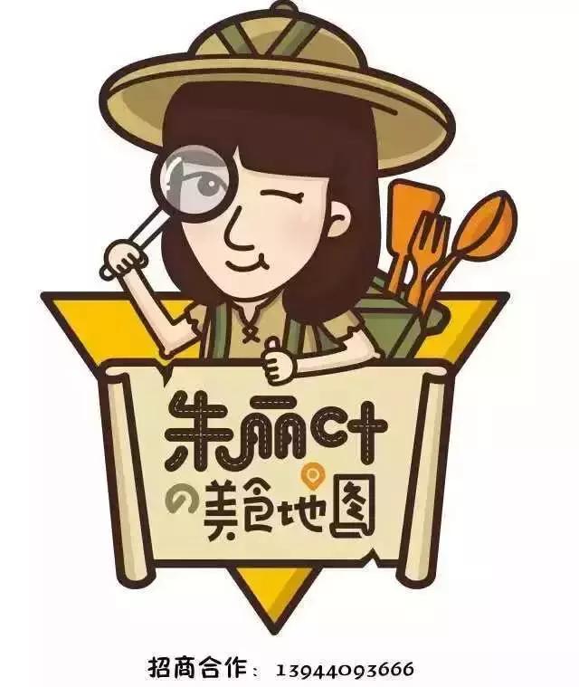 外卖平台销量排名第一,销量单量最高的外卖品牌