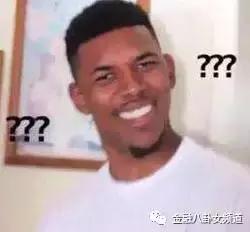 四大行职员算不算公职人员,四大行工作人员现状