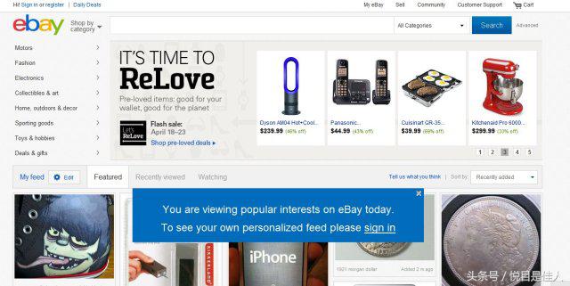 一分钟告诉你海淘该注意什么,重磅黑五海淘十大防坑攻略