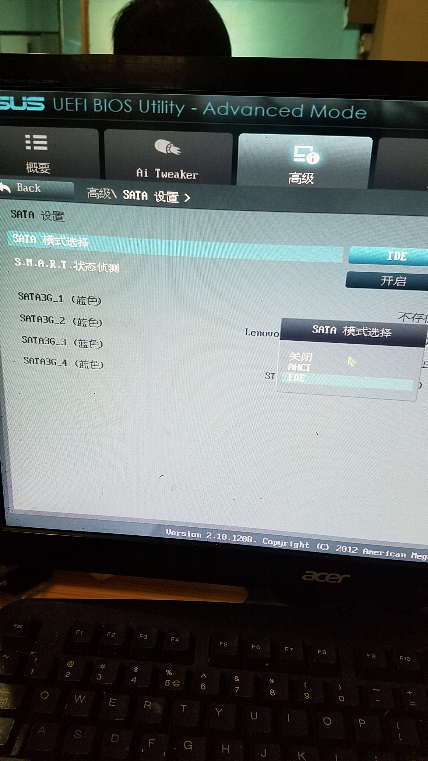 电脑原win7系统改装xp系统可以吗,win7系统改xp系统教程