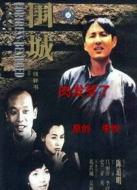 肉发芽了维生素怎么吸收,肉发芽怎么处理