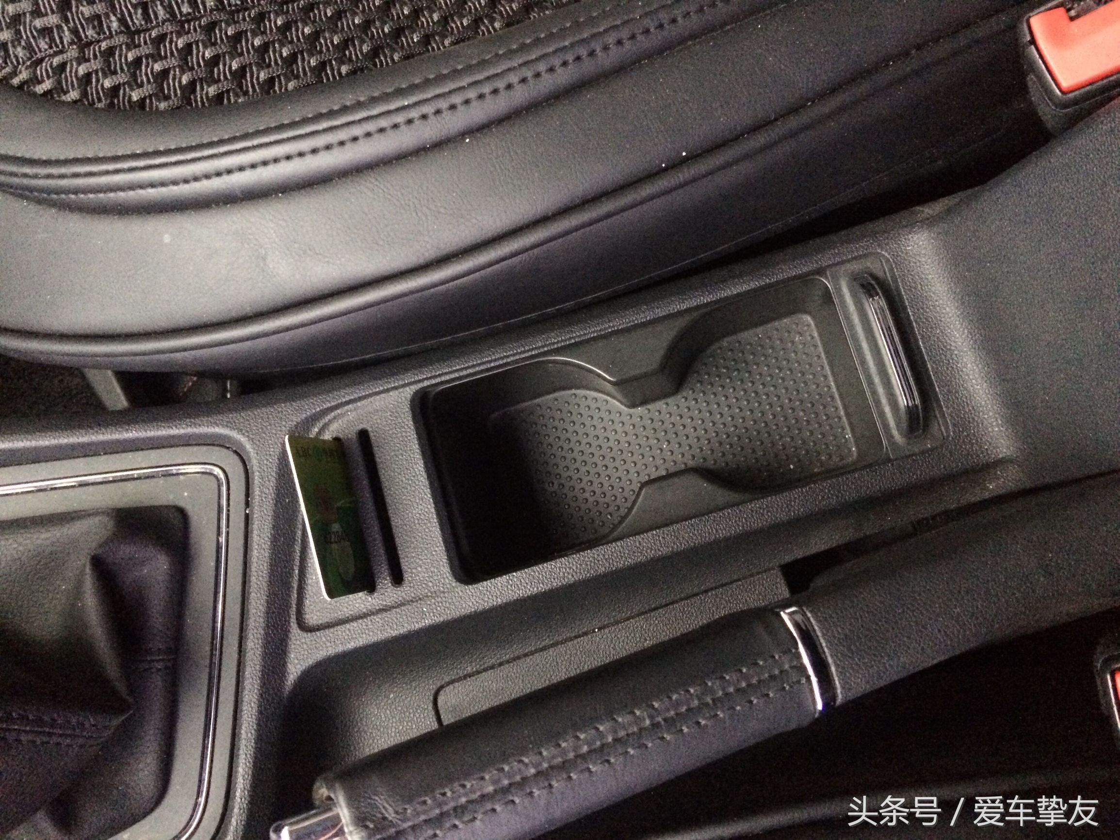 大众17款新朗逸跟15款朗逸新旧对比，自己的用车体验