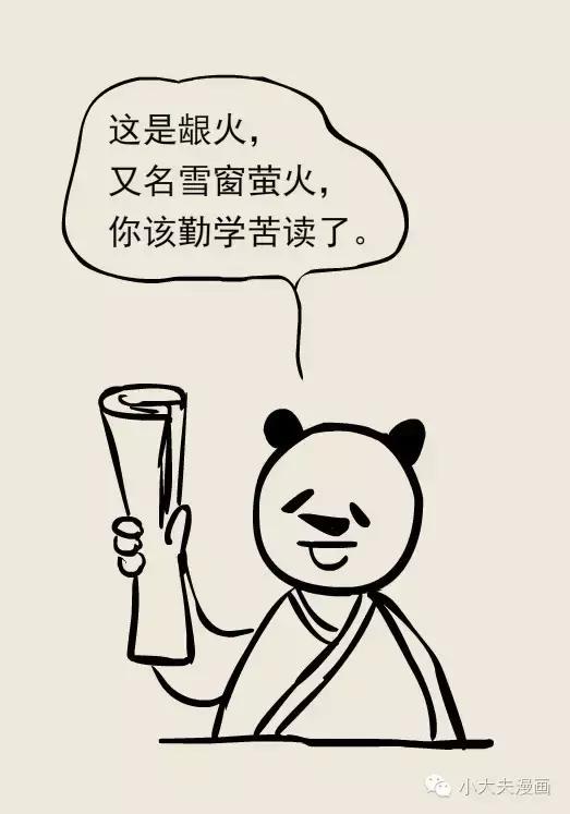 口腔牙龈上火可以喝绿豆汤降火吗,舌头口腔上火了吃什么降火最快