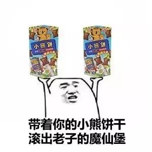 国货当自强中华民族的骄傲,国货当自强国产真的不如进口吗