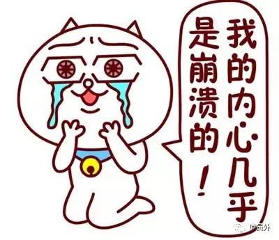 315奇葩假货大盘点，让人哭笑不得的假货中哪些曾让你中了招？