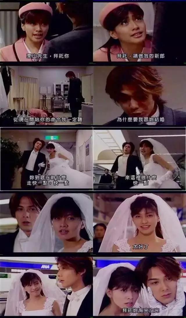 20世纪的美少年柏原崇直树,柏原崇二十世纪最后的美少年